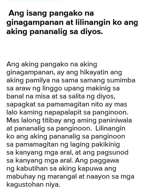 Pagpapalago in English .